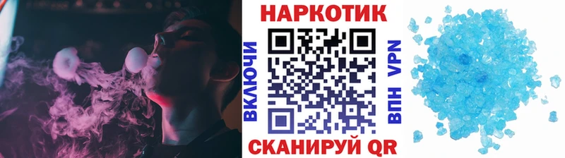 Где продают наркотики Верхняя Салда АМФ  Меф  Бошки Шишки  КОКАИН 