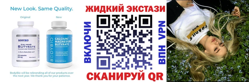 цены наркотик  Верхняя Салда  БУТИРАТ BDO 
