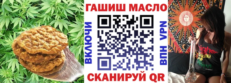 Canna-Cookies конопля  купить наркотик  Верхняя Салда 