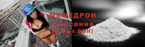 МДМА Баксан