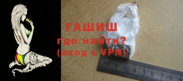 дистиллят марихуана Балахна