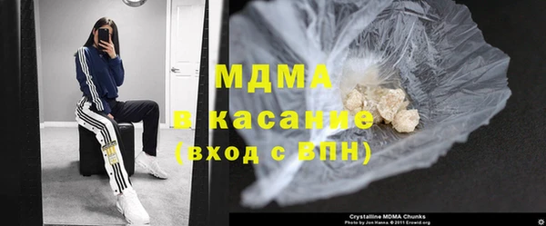 прущие грибы Балабаново