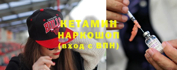 МДМА Баксан