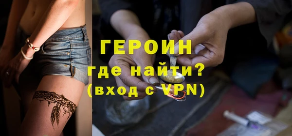 МДМА Баксан