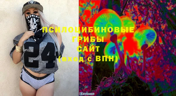 МДМА Баксан