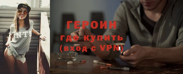 прущие грибы Балабаново