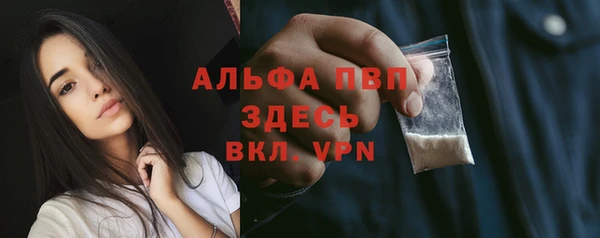 МДМА Баксан