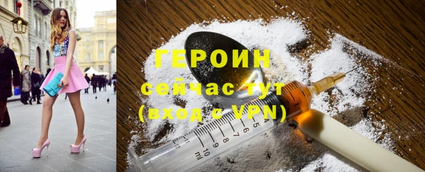 МДМА Баксан