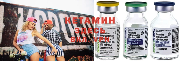 МДМА Баксан