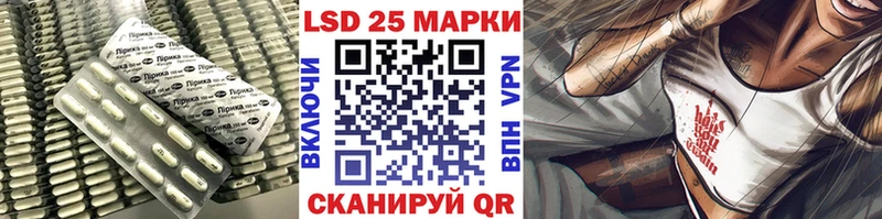 Лсд 25 экстази ecstasy  Верхняя Салда 
