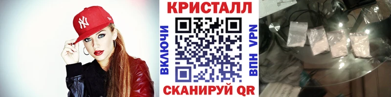 Первитин Декстрометамфетамин 99.9% Верхняя Салда